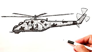 Как нарисовать Военный Вертолёт Ми-24