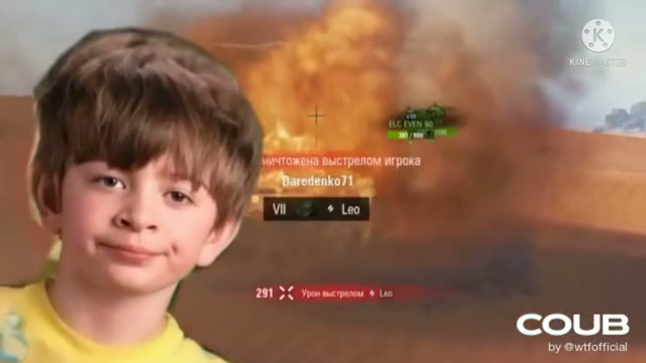 Funny moments in games1. Game WTF!!! Лучшие игровые приколы 