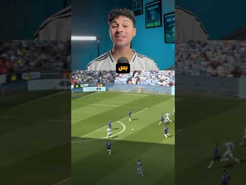 هل ده الوريث الشرعي لميسي في الأرجنتين