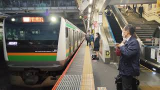 E233系3000番台U633編成が大宮駅11番線を発車する動画