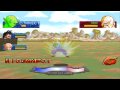 Dragon Ball Z: Idainaru Dragon Ball Densetsu Game Sample - Playstation