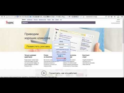 Как искать клиентов для страхового агента