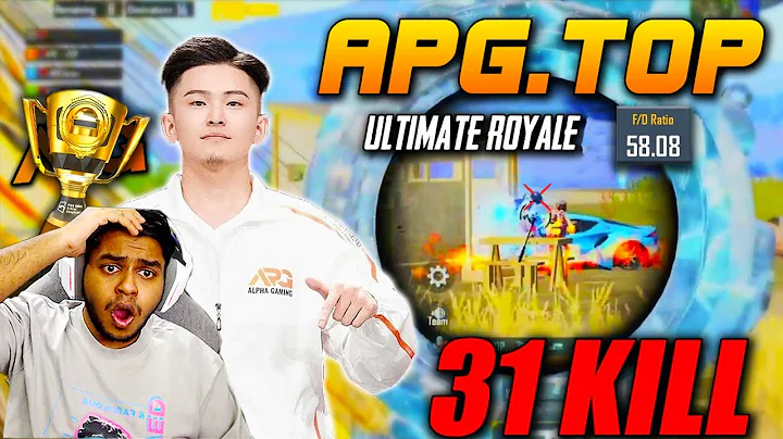 WORLD's RANK 1 FINALS MVP BETTER THAN INDIAN PLAYERS?? PMGC TOP BEST Moments in PUBG Mobile