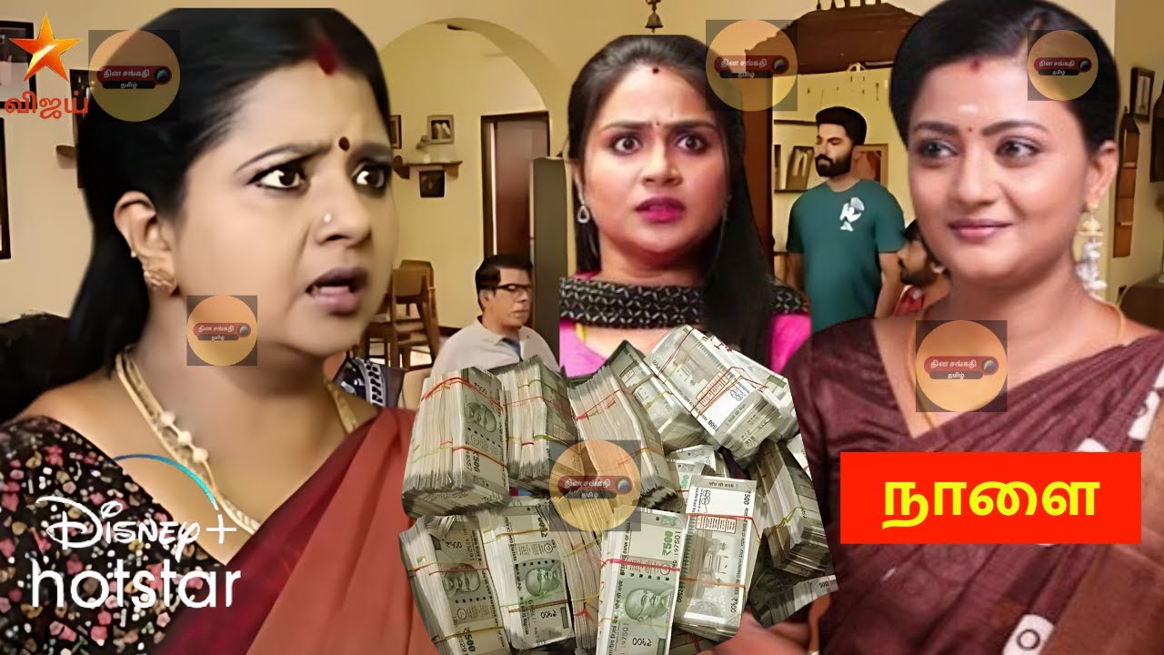 மீனாக்கு வீடு தேடி வந்த அதிஷ்டம் இவ்ளோ பணமா வாயை பொழந்த விஜயா🤤 மகிழ்ச்சியில் அண்ணாமலை