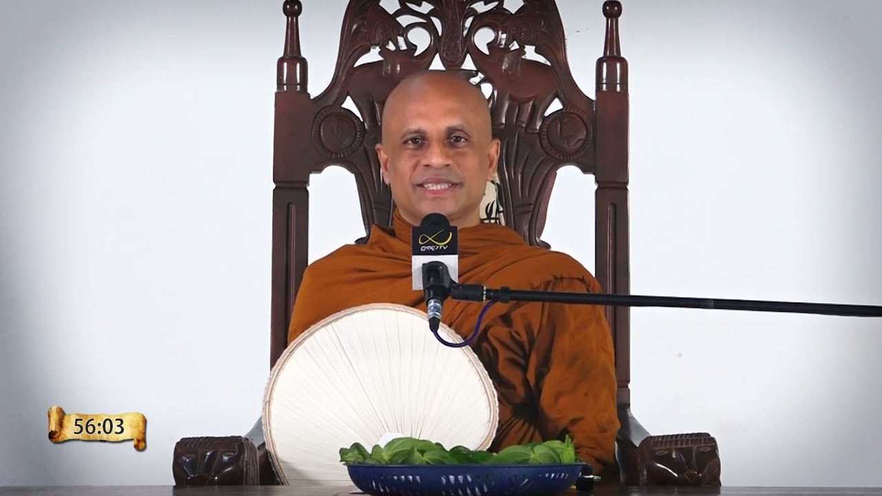 Pragna TV | Ven Delgoda Gnanasumana Thero | 2025-06-30 | 06:00 PM Telecast