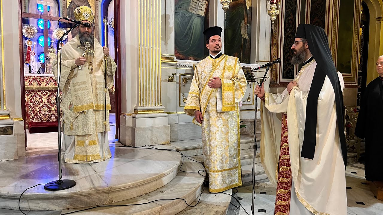 Αρχιερατική Θεία Λειτουργία - Ι. Ν. Αγίου Παύλου οδού Ψαρών  10-5-2026