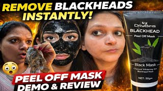 चारकोल पील ऑफ मास्क का उपयोग कैसे करें | घर पर ब्लैकहेड्स हटाएं ‎@Meesho screenshot 4