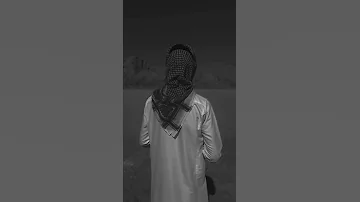 شيلة سعودية نار گلبي تشتعل 