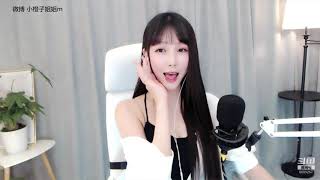 斗鱼douyu 湖南小橙子 20200724