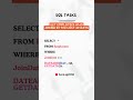 SQL | SQL INTERVIEW TASK 10 | #youtubeshorts #coding