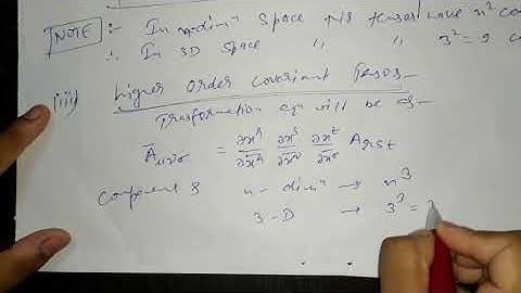 Covariant Tensor Part 2 for B.Sc 2nd year by Sapna Agarwal