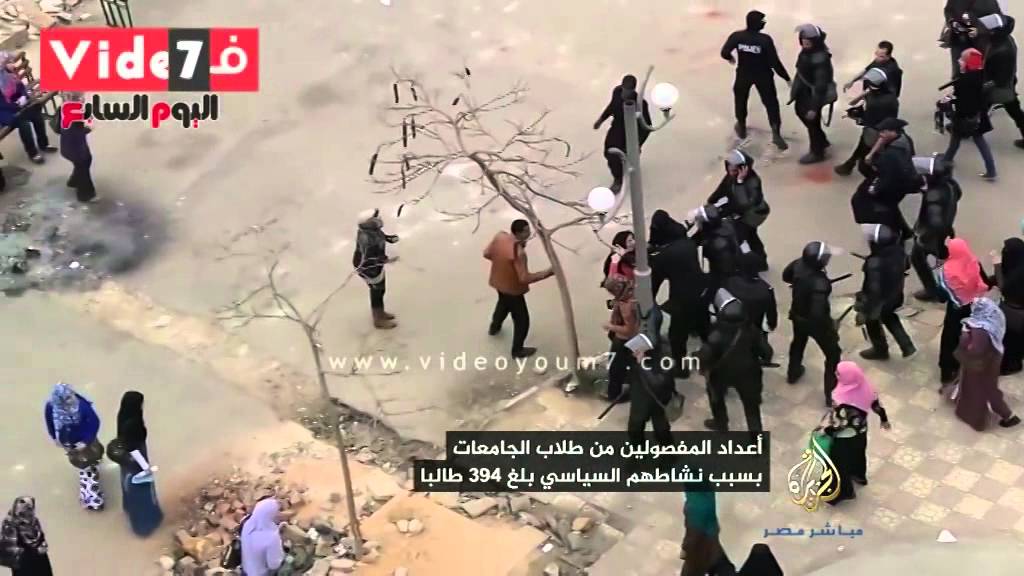 ‎جامعة القاهرة تقرر فصل 94 طالبا بعد اتهامهم بالتظاهر وإثارة الشغب