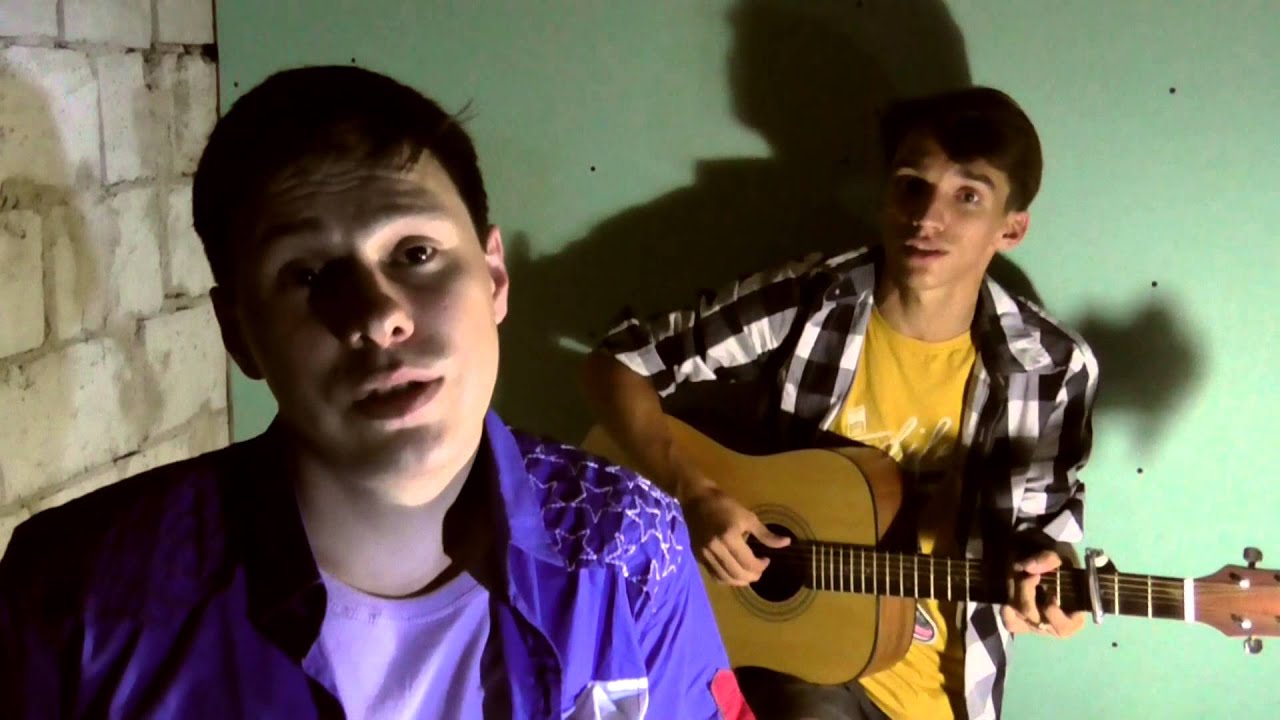 Митика и Серега - "Олег"