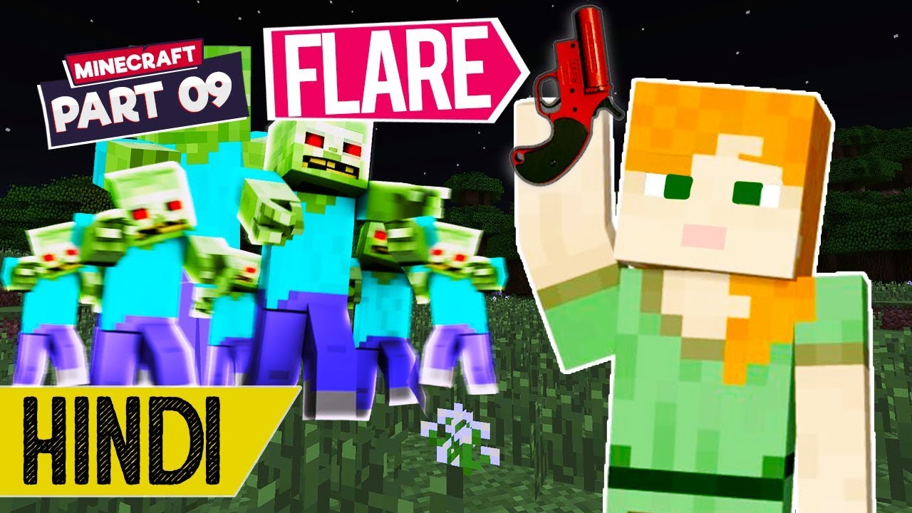 hindi animation movie download MINECRAFT MEIN FLARE GUN KESSE??? | MINECRAFT
