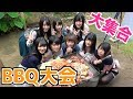 【BBQ】沖縄で真冬にバーベキューをしたら楽しすぎた
