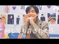 【BTS 日本語字幕】🐻そりゃ悪巧みテヒョンも愛されるわ