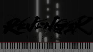 Revenger - Irui-Igyou