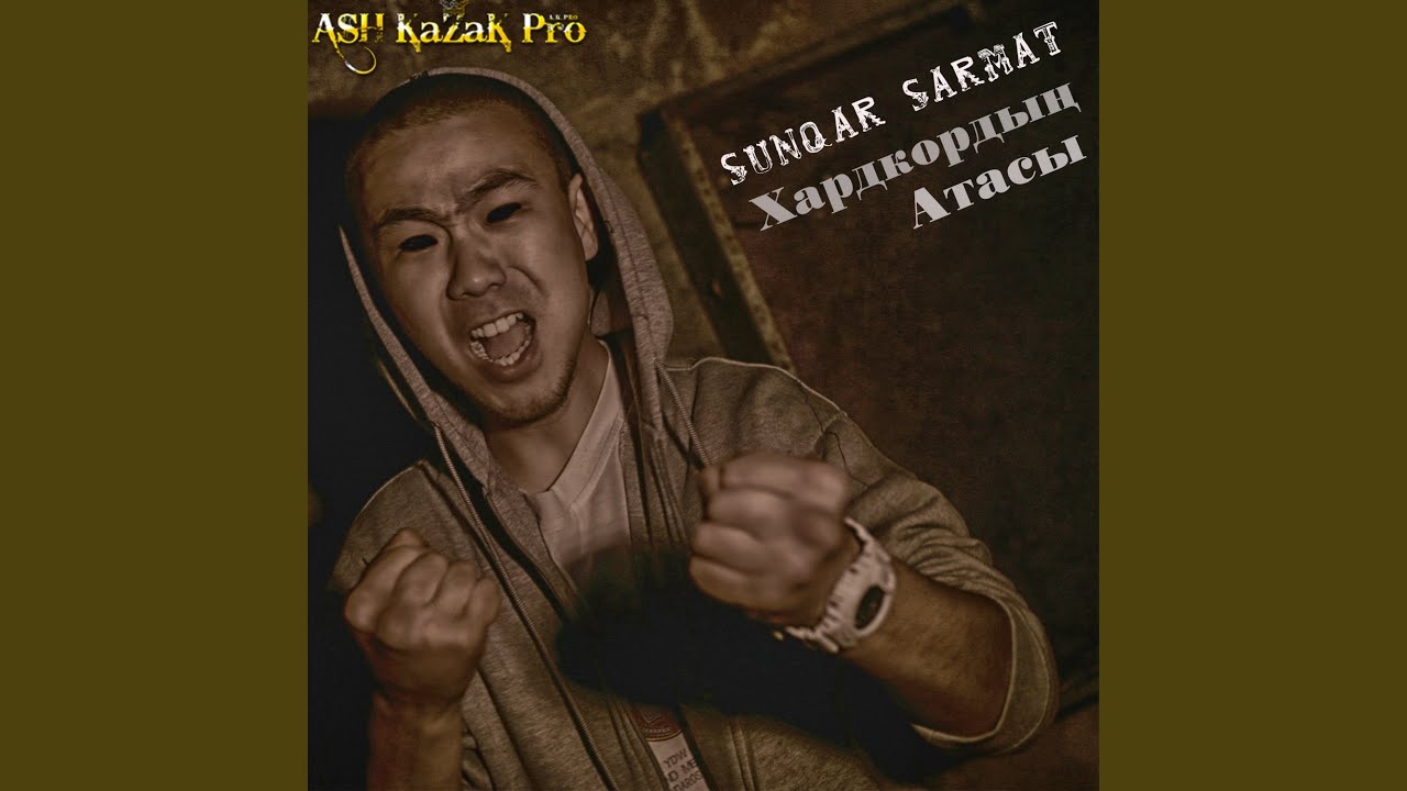 Sleduj Ерғали аға na YouTube