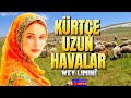 K眉rt莽e Uzun Havalar Wey L谋m谋n膿 Dertli Ac谋kl谋 Yan谋k Stranlar K眉rt莽e Uzun Havalar Wey L谋m谋n膿 Dertli Ac谋kl谋 Yan谋k Stranlar