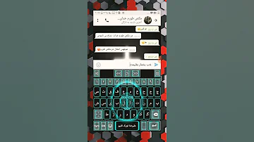 آموزش فیلتر کردن اکانت روبیکا در 5دقیقه با کد 