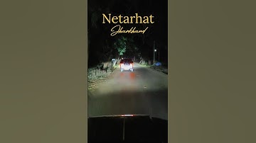 Netarhat Jharkhand 🔥❤❤#netarhat #netarhatjharkhand #tourist #viral #viralvideo #shorts #shortvideo