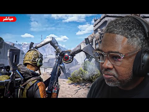 انتقام ARC Raider