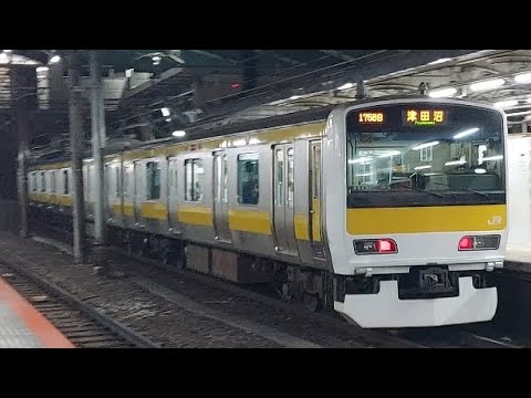 中央・総武緩行線E231系ミツA549編成各駅停車津田沼駅行き四ッ谷駅発車(2022/12/11)