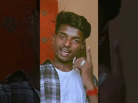 love you Jaan ❤️‍🩹😜 #bhojpurimusic #bhojpurisong #bhokpurigana #bhojpuri