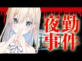 https://youtu.be/tBE7dkOrc_w
