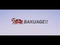 Bakuage Sentai BoonBoomger - BAKUAGE!! MV | English Subs