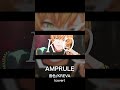 AMPRULE / 音色(cover) shorts.ver