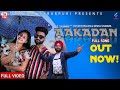 Aakadan full song  js shonky ft avtar dhillon  nisha sharma  latest punjabi song 2020