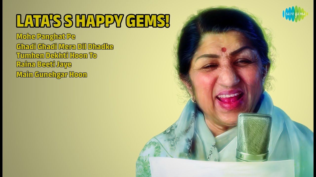 लता जी के खुशी भरे नग़मे! | Lata Mangeshkar Songs | Mohe Panghat Pe