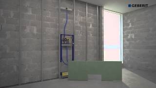 Подвесной унитаз Geberit Wall Drain, Duofix   Установка Сантехника(Подвесной унитаз Geberit Wall Drain, Duofix - обзор установки Заказать Подвесной унитаз Geberit можно по телефону: +3 8(096)..., 2014-05-14T10:47:42.000Z)