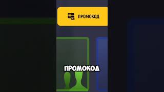 ВСЕ РАБОЧИЕ ПРОМОКОДЫ НА ГРАНД МОБАЙЛ/НОВЫЕ ПРОМОКОДЫ НА ДЕНЬГИ В GRAND MOBILE
