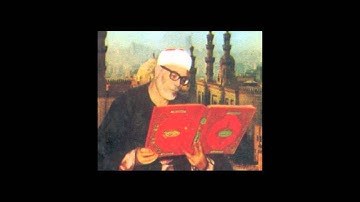 روائع الحصرى- أواخر سورة القصص The last Verses of Surah Al-qasas- by Hosary