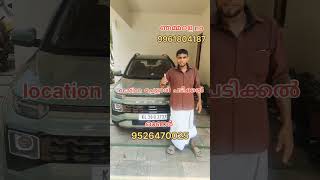 ഹ്യുണ്ടായ് xter കാർ വില്പനക്ക് ❤️👍🏻#shorts