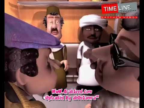 المفتش كرومبو 1 