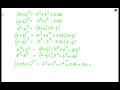 How to Simply? Simplification | Basic concept of Simplification | Simplification facts and formula