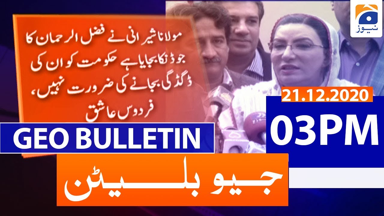Geo Bulletin 03 PM | 21st December 2020