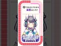 【#タイムショック】出題者が問題を読み間違えるとかないよね…? #varium #vtuber #shorts