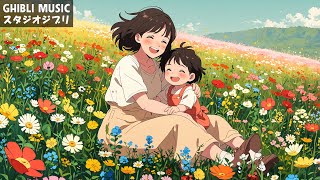 Ghibli Piano Collectionの配信のサムネイル画像