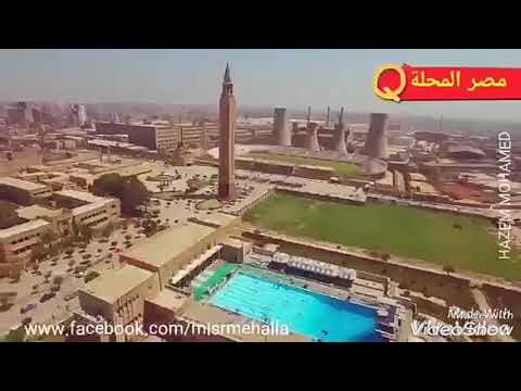 قوم خد لك لفه فى المحلة الكبري