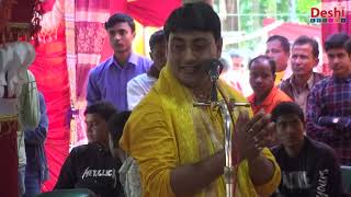 ১১ বছর গুরুরপিছে ঘুরেও গুরুর কৃপা পেলাম না রাজীব বিশ্বাস তত্ত্বকথা কীর্তন