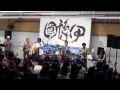cococu live 2015 at ウェルピア伊予 悲しみは雪のように