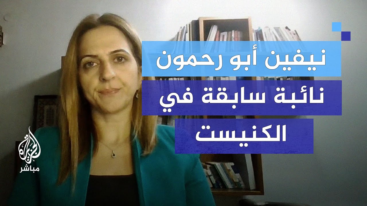 الخسائر الإسرائيلية في لبنان.. كيف تؤثر على الداخل الإسرائيلي؟