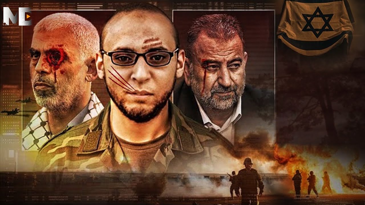 Sidee sarkaalkii ciidan qorista XM ku noqdey khaa'in ku jira gacanta Mossad | Nuur al-Din Abu Macza