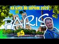 Прогулка По Парижу. Эйфелева Башня / На Бусе По Европе 2020 #5