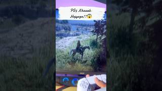 Chalti game k beech se cd nikal denge to PS5 kharab hojyega ?😱😱 #reelgames #ps5 #rdr2 #shorts