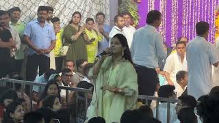 उमा लहरी - एकादशी किर्तन - कला भवन - भावपूर्ण हाजरी - फँसी भँवर में थी मेरी नैया 